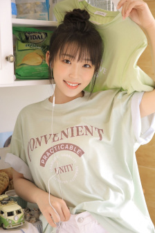 乌塔王世子